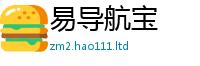 2025新奥天天开好彩开奖结果虽2025年天天彩资料大全图片